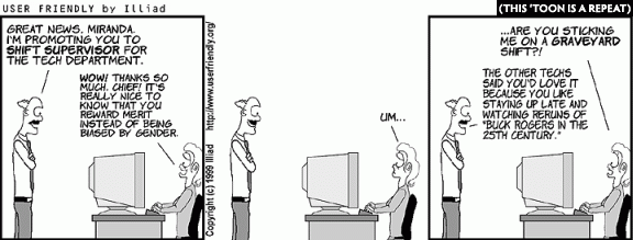 userfriendly
